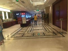 -味友味港印记(厦门集美银泰百货店)