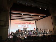 -北京喜剧院