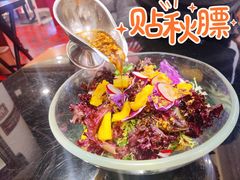 油醋汁大拌菜-皇城根·烤鸭·鱼头·家常菜(欧亚大观乐活城店)