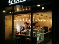 门面-COFFELIZ COFFEE