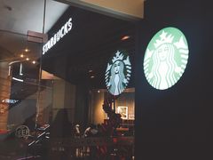 -星巴克臻选(深圳罗湖万象城店)