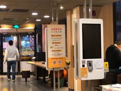 -麦当劳(新华路步步高店)