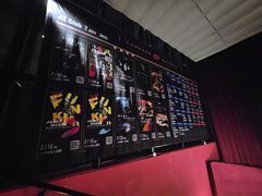 -JZ Club 爵士酒吧(上海店)