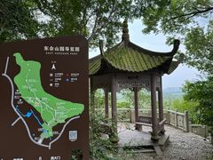 -上海佘山国家森林公园西佘山园