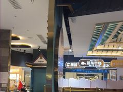 -樱煦和牛寿喜烧(如皋吾悦广场店)