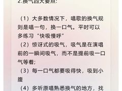 -MusicLife音乐(浦东校区)