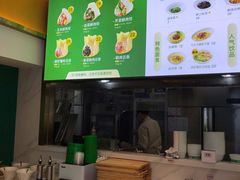 -袁记云饺(西安路店)