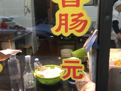 -盘飧市(春熙路店)