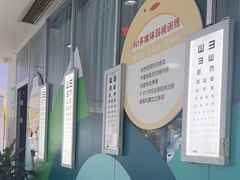 -成都新视界眼科医院·近视手术·儿童近视