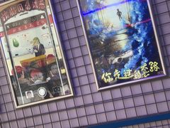 -移动谜城·大笨象密室逃脱(五棵松店)