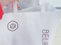 -焙丽拾光(麦凯乐直营店)