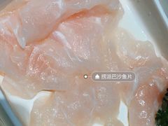 -海底捞火锅(铂澜大象城店)