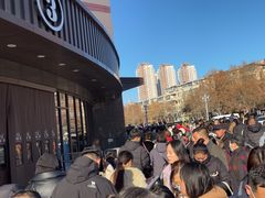 -胖东来生活广场(健康路店)