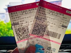 -幸福蓝海国际影城(扬名IMAX店)