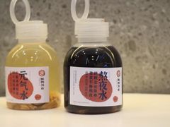 -炖物24章·顺时轻养茶(杭州保利时光里店)