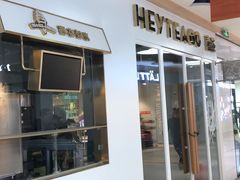 -蒲黄榆(地铁站)