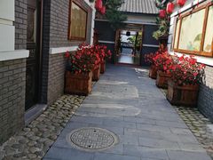 -大连步云山老汤度假山庄