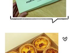 -Pastelaria Koi Kei(威尼斯人K12店)