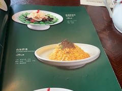 -老厨家(友谊路总店)