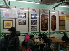 大堂-清真蒋有记(老门东店)