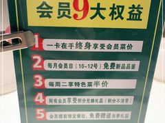 -闽鄂情·闽南招财鸭(水头店)