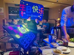 -海底捞火锅(万象汇店)