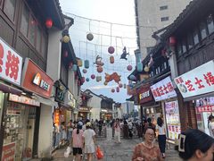 -衣裳街历史文化街区