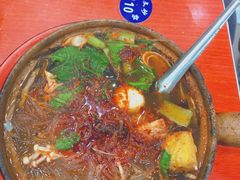 -清真·马文砂锅大全(麦苋街店)