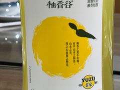 -江西饭店(黄浦区店)
