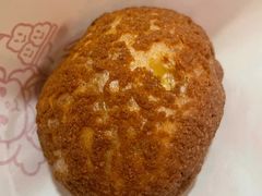 原味抹茶泡芙-西树泡芙(蓝色港湾店)