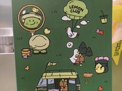 -苏州中心商场(星港街店)