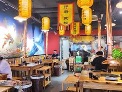 大堂-号令江湖·水浒烤肉(和畅睦邻中心店)