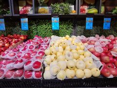 -永辉超市(鲁谷店)