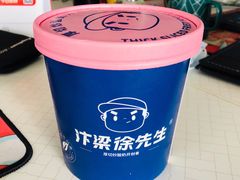 -汴梁徐先生厚切炒酸奶