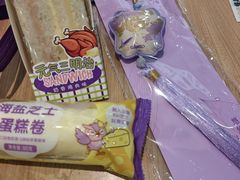 -GANSO元祖食品(大市口店)