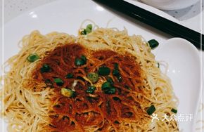 Pork Lard Mixed Handmade Noodles