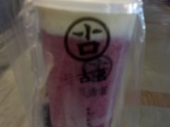 -古茗(安宁金牛街店)