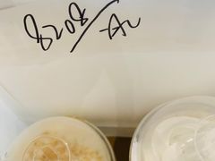 -喜茶(永旺梦乐城店)