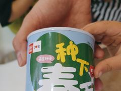 -西贝(万达店)