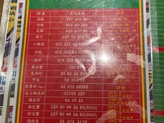 -肥仔文澳门猪骨煲(南京西路店)
