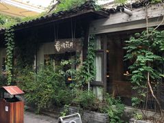 -春暖花开(西溪店)