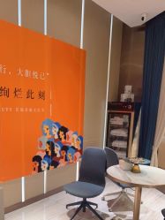 -苑苑vbeauty科技美容SPA
