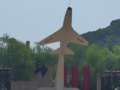 -中国航空博物馆