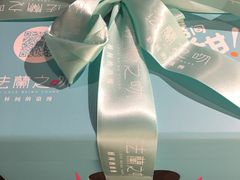 -法兰之吻蛋糕甜品(大望路店)