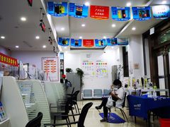 -东方有线(虹关路营业厅)