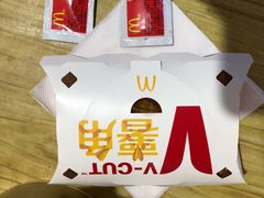 -麦当劳(大栅栏店)
