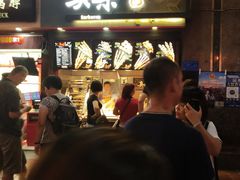 门面-真味老火锅