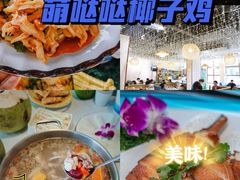 -海棠湾