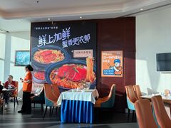 -不仔客海鲜·烧烤·270度海景餐厅(大东海店)