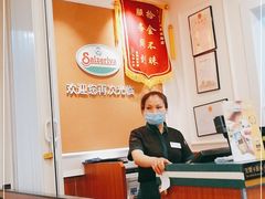 -萨莉亚意式餐厅(桃浦路店)